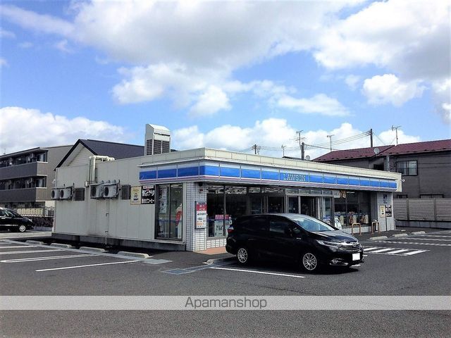 コンビニ　ローソン（コンビニ）まで128m