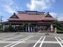 飲食店　南部家敷八橋店（飲食店）まで292m