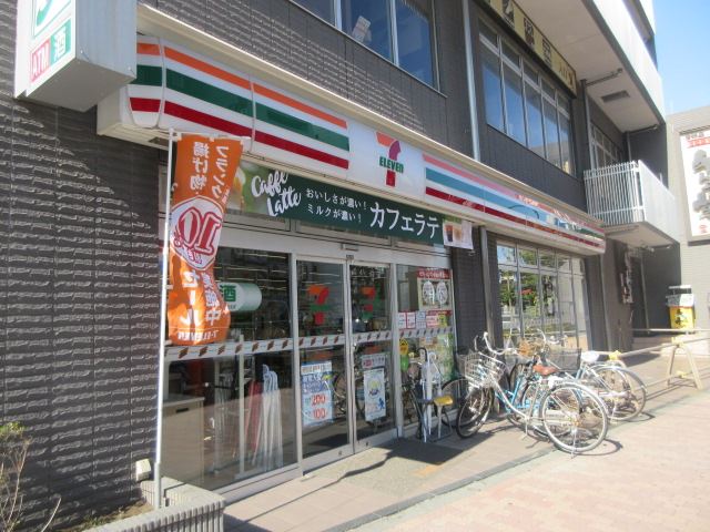 その他　セブンイレブン（その他）まで260m