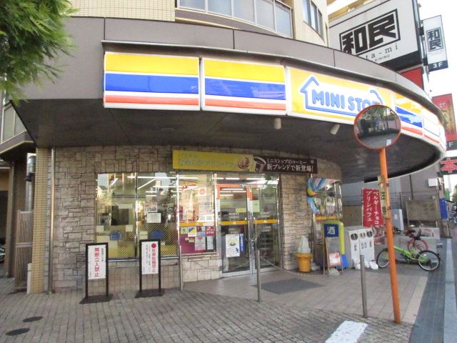 その他　ミニストップ（その他）まで350m