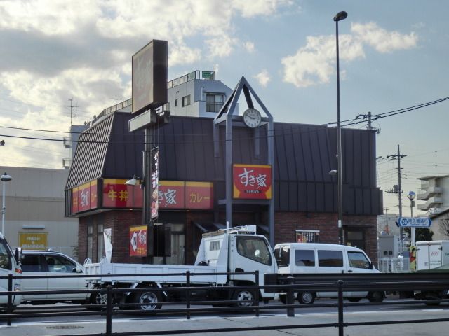 日暮里・舎人ライナー 扇大橋駅 徒歩5分 2階建 築13年の周辺写真