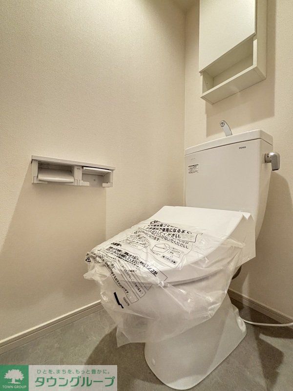リブリ・ドリーム中神のトイレ写真