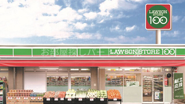 コンビニ　ローソンストア100本庄東二丁目店（コンビニ）まで200m