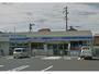 コンビニ　ローソン豊明三崎町店（コンビニ）まで1526m