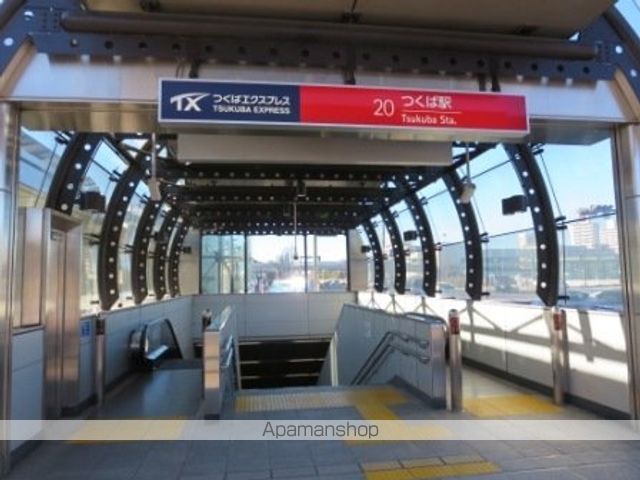 その他　ＴＸつくば駅（その他）まで2200m