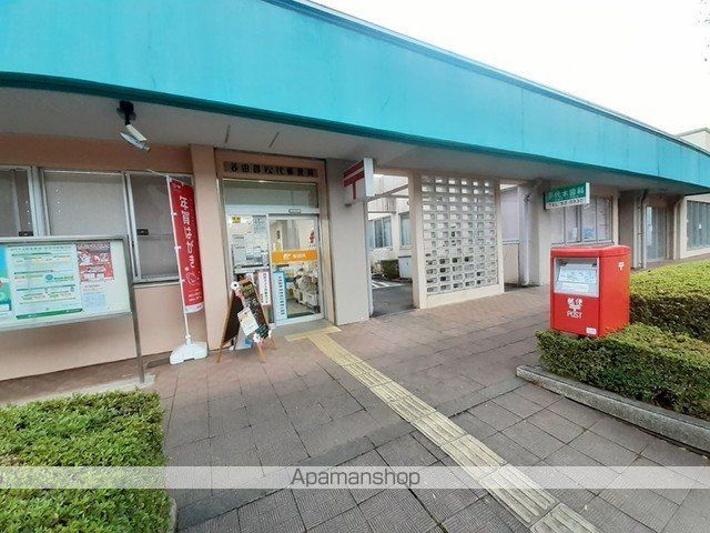 郵便局　谷田部松代郵便局（郵便局）まで1200m