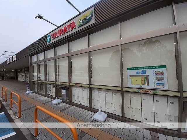 スーパー　ＴＡＩＲＡＹＡ松代店（スーパー）まで1100m
