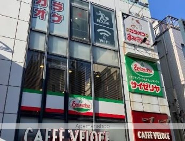 都営浅草線 戸越駅 徒歩1分 15階建 築20年の周辺写真