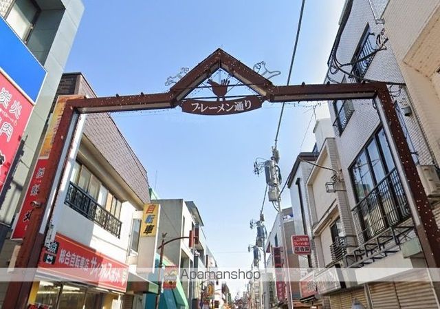 その他　ブレーメン通り（商店街西側）（その他）まで862m
