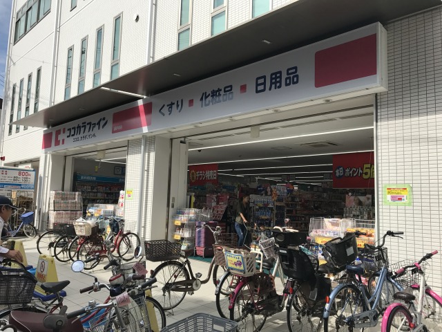 近鉄南大阪線 藤井寺駅 徒歩7分 9階建 築19年の周辺写真
