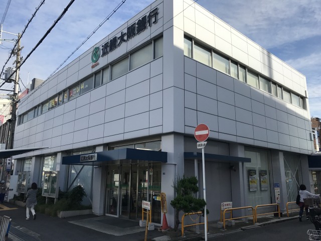 近鉄南大阪線 藤井寺駅 徒歩7分 9階建 築19年の周辺写真