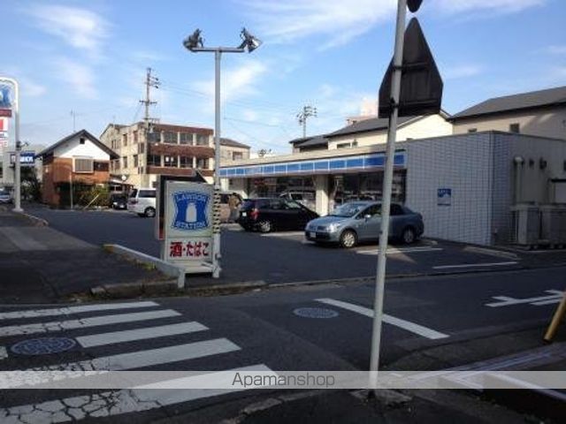 その他　ローソン南区要町５丁目店（その他）まで333m