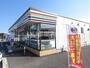 コンビニ　セブンイレブン 北島高房店（コンビニ）まで241m