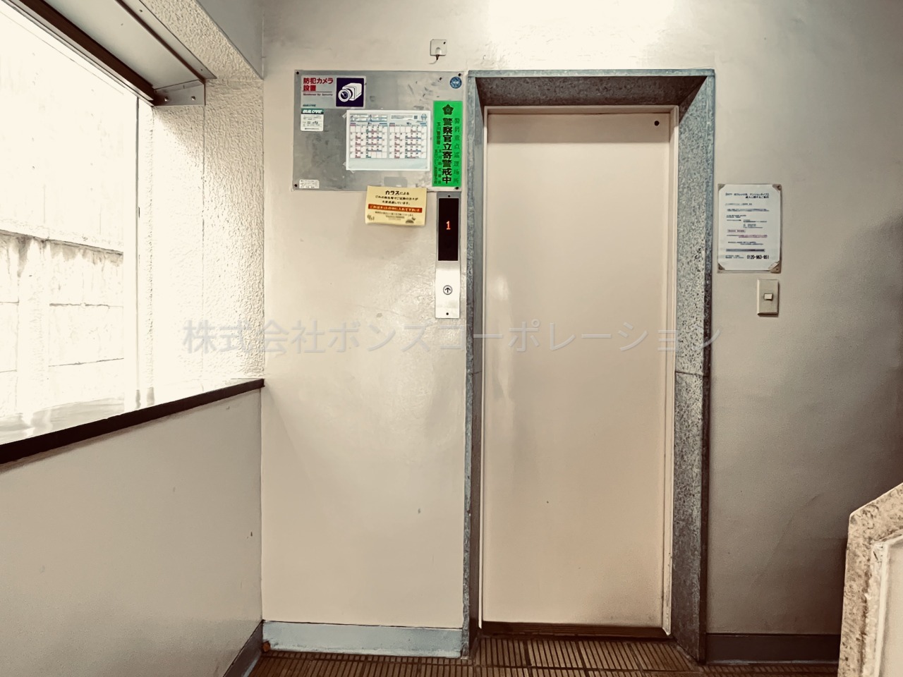 東急東横線 自由が丘駅 徒歩5分 6階建 築55年の外観写真