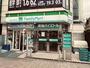 コンビニ　ファミリーマート自由が丘駅前店（コンビニ）まで500m
