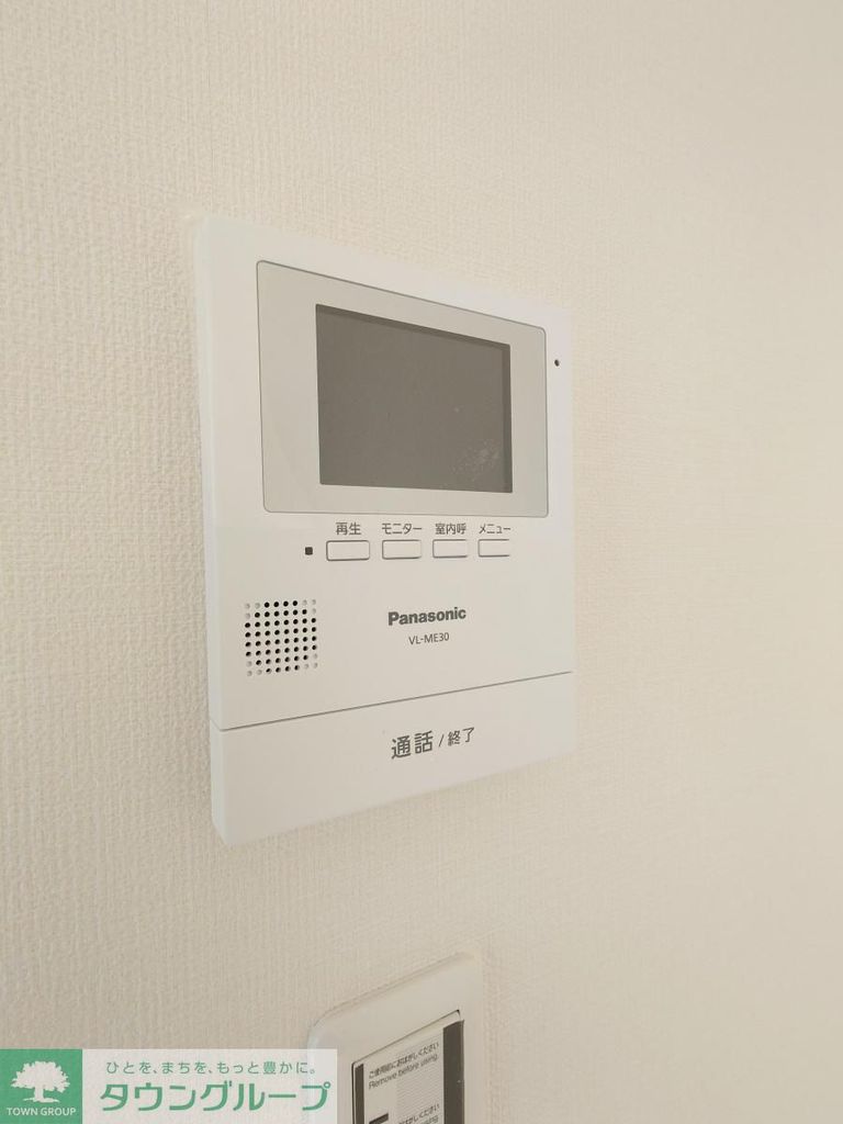 セキュリティ　設備