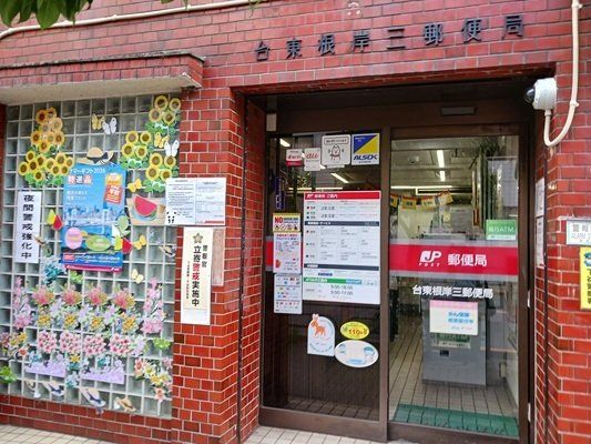 その他設備　物件画像