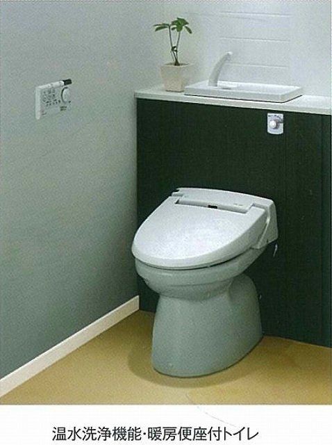 トイレ　物件画像