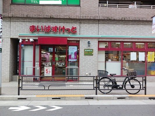 その他設備　物件画像