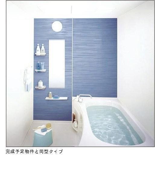 バス・シャワールーム　物件画像