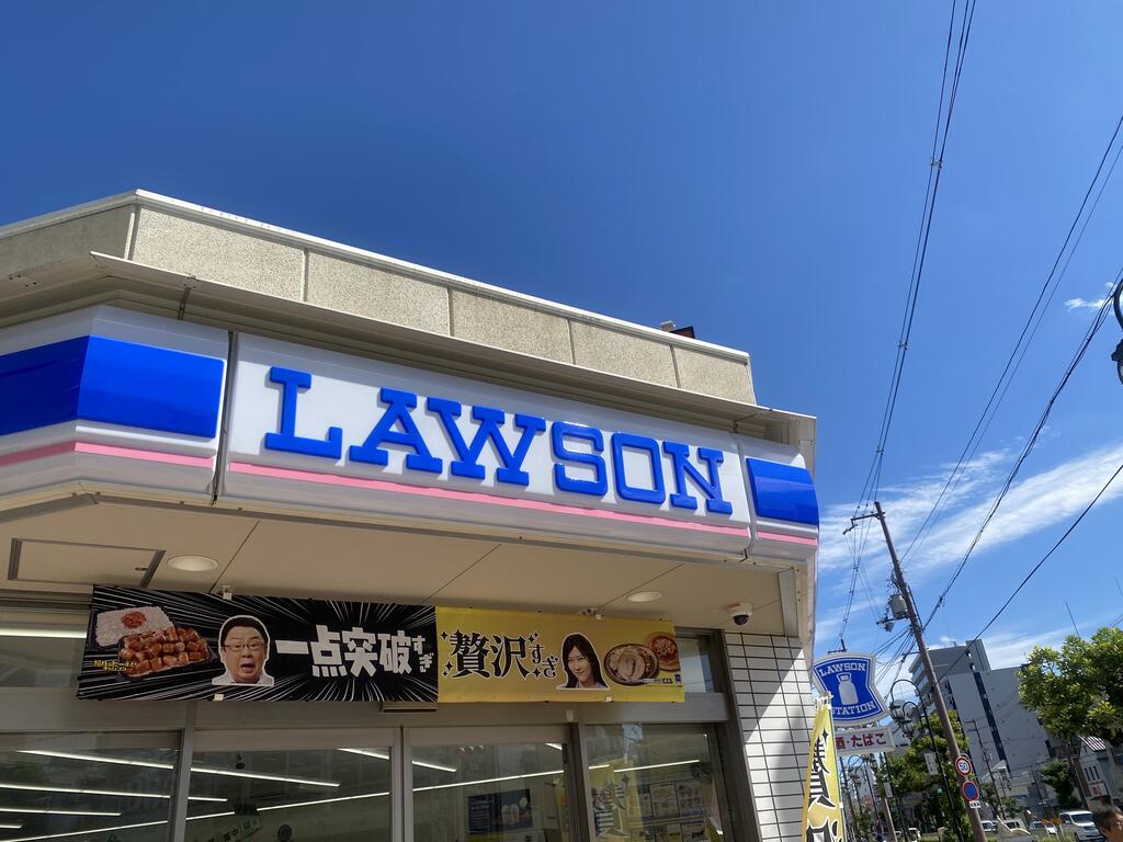 コンビニ　ローソン都島警察署前店（コンビニ）まで136m