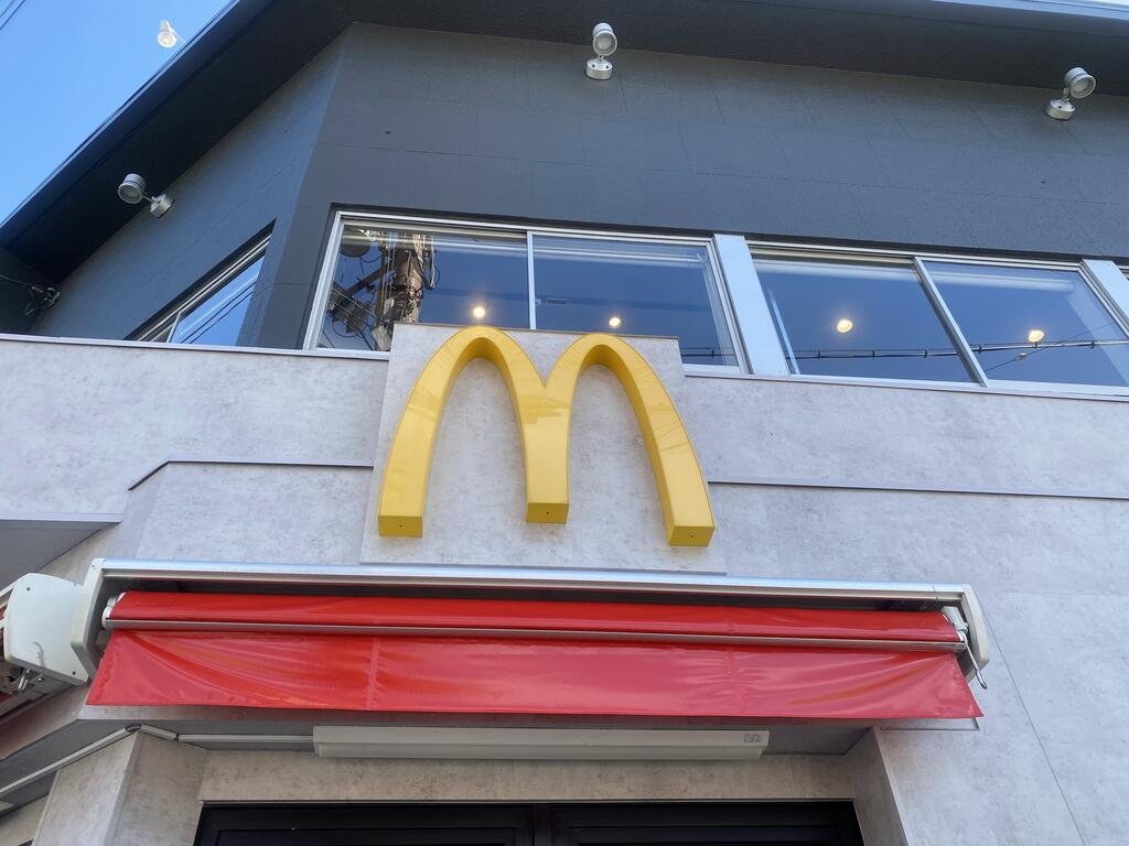 飲食店　マクドナルド都島駅前店（飲食店）まで190m