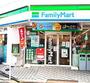 コンビニ　ファミリーマート岡村店（コンビニ）まで546m