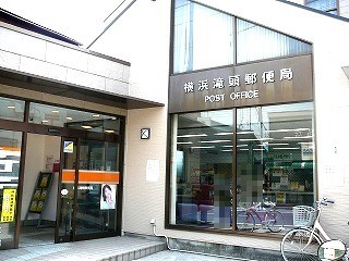 ユナイト根岸ジャトラの周辺写真