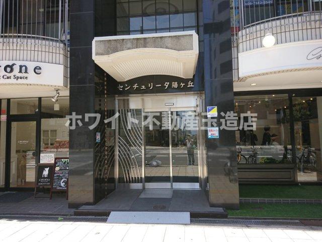 地下鉄谷町線 四天王寺前夕陽ケ丘駅 徒歩7分 9階建 築41年の外観写真