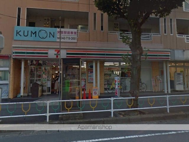 コンビニ　セブンイレブン（コンビニ）まで331m