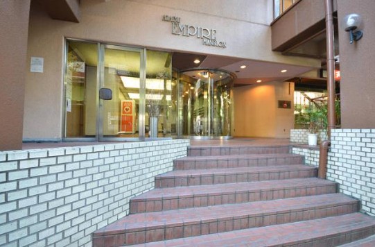 エントランス　麻布エンパイアマンション