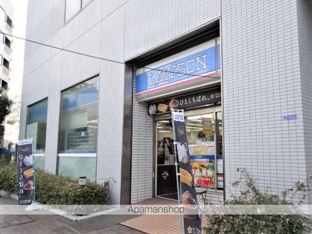 コンビニ　ローソン（コンビニ）まで283m