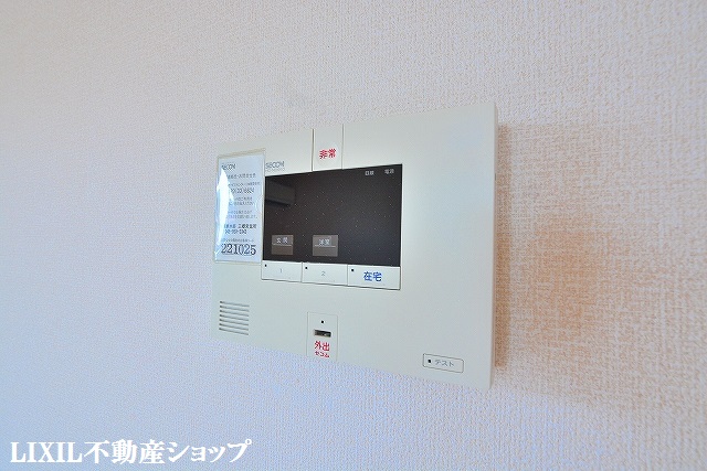 セキュリティ　ＳＥＣＯＭ完備ホームセキュリティです。