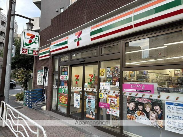 コンビニ　セブン－イレブン江東門前仲町１丁目店（コンビニ）まで217m