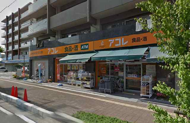 ＪＲ埼京線 北戸田駅 徒歩9分 3階建 築11年の周辺写真