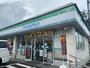 コンビニ　ファミリーマート 日野台五丁目店（コンビニ）まで261m