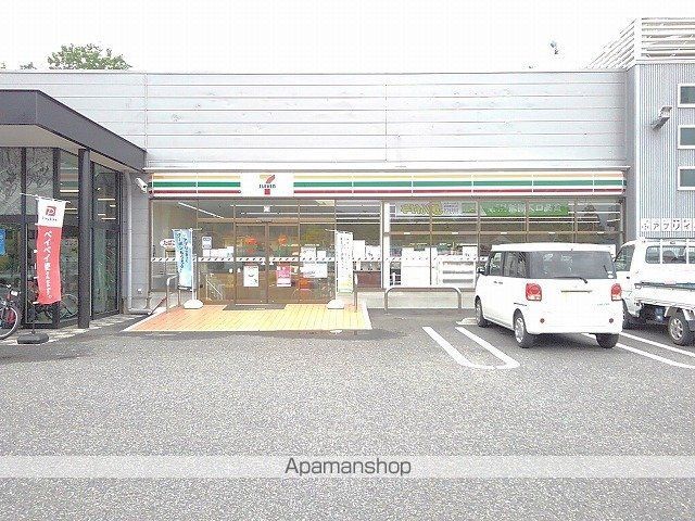 コンビニ　セブンイレブン甲府桜井町店（コンビニ）まで600m