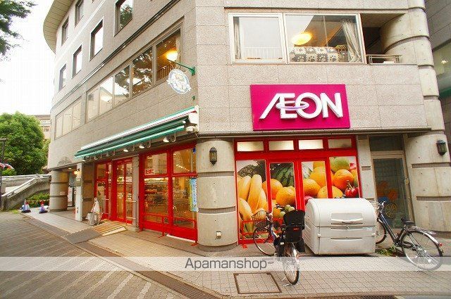 スーパー　まいばすけっと(中川駅北店)（スーパー）まで3212m