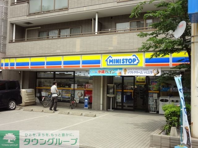 コンビニ　ミニストップ西八王子南口店（コンビニ）まで327m