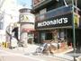 飲食店　マクドナルド 小田急読売ランド駅前店（飲食店）まで463m