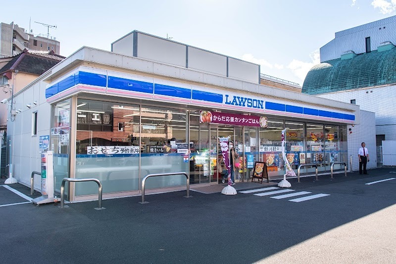 コンビニ　ローソン 八王子千人町二丁目店（コンビニ）まで206m