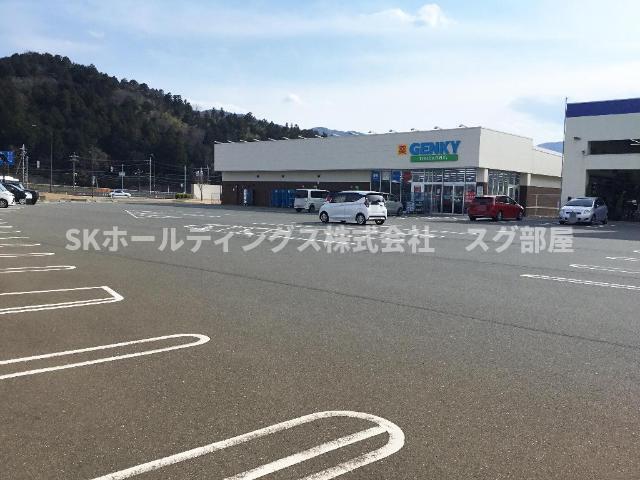 その他　ゲンキーうみんぴあ店まで1 817ｍ