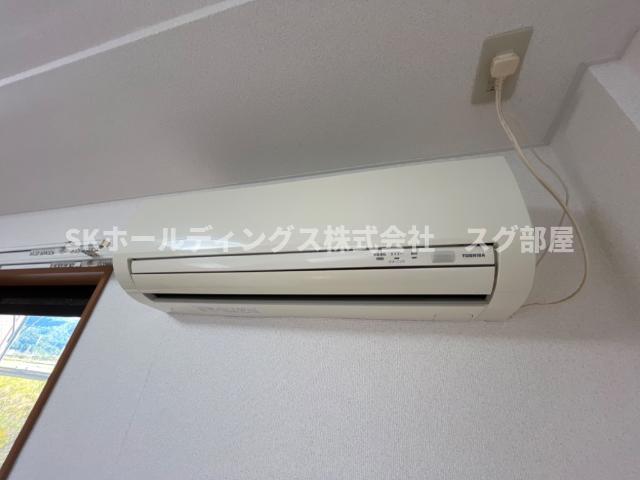 その他設備　エアコン