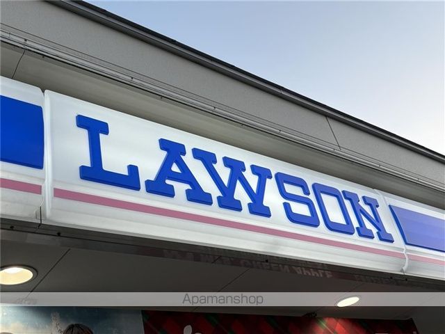 コンビニ　ローソン苫小牧栄町三丁目店（コンビニ）まで425m