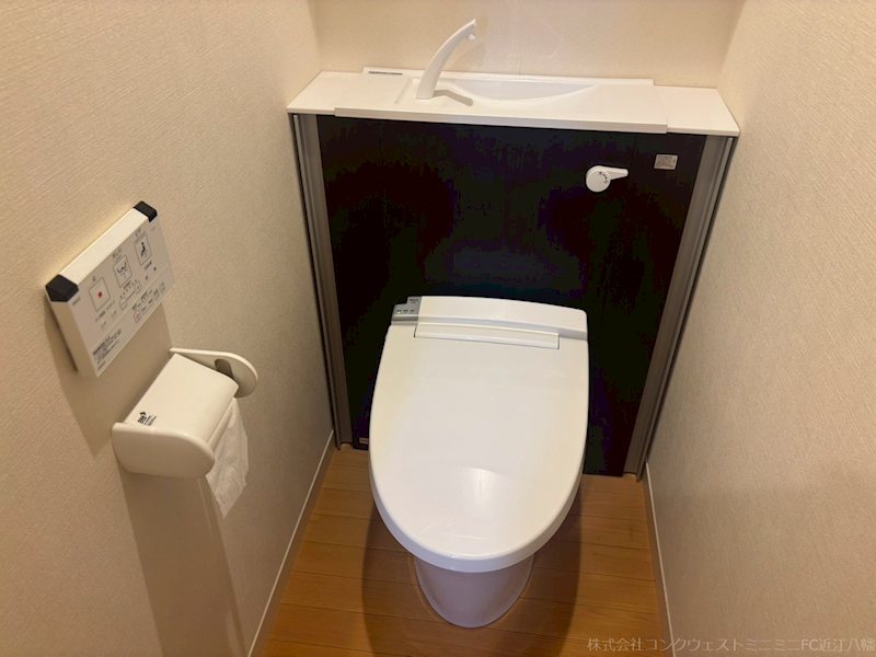 トイレ　※写真は101号室です。