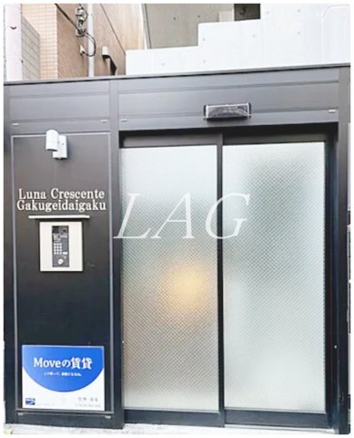 エントランス　エントランスです。