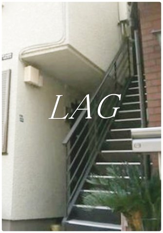 その他共有部分　共有階段です。