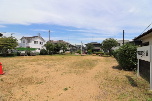 公園　若草町公園（公園）まで922m