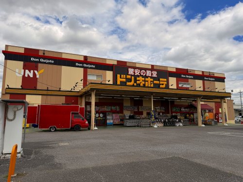 その他　ドン・キホーテUNY大桑店（その他）まで1029m