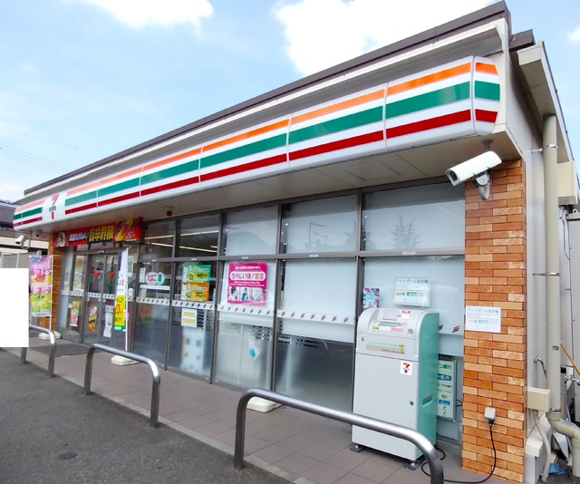コンビニ　セブンイレブン甲府大手１丁目店　徒歩２分（コンビニ）まで130m